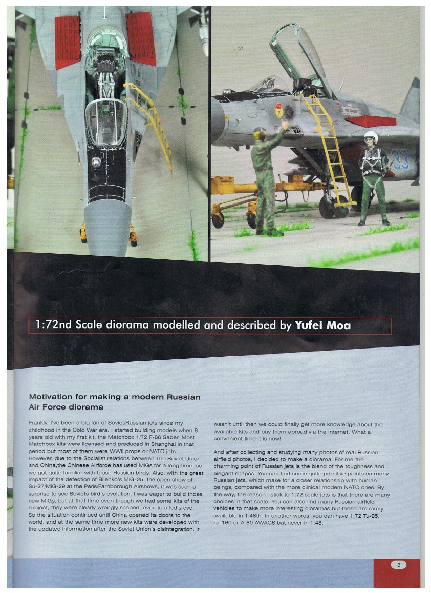 AIR Modeller 2010-32